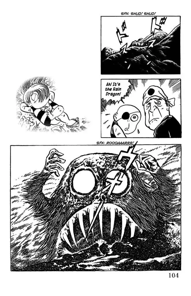 Gegege no Kitaro Chapter 43 11